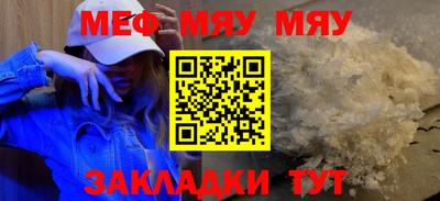 героин Тулун