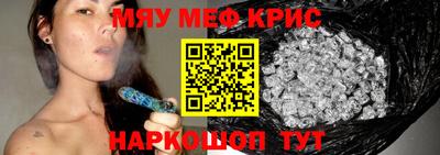 герыч Туймазы