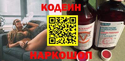 mix Тверь