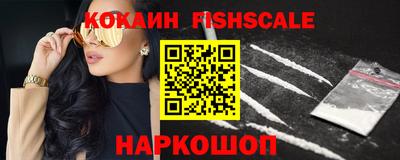 героин Тулун