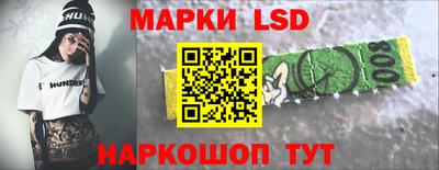 героин Тулун
