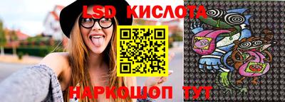 mix Тула