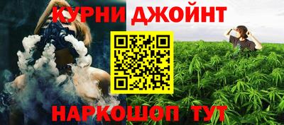 герыч Туймазы