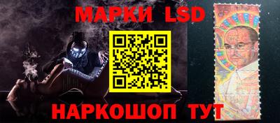 героин Тулун