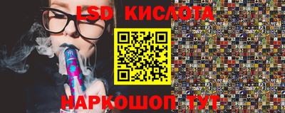героин Тулун