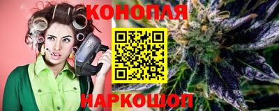 гидропоника Татарск