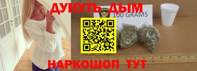 mix Тула