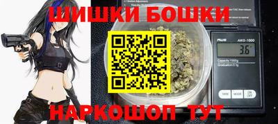 Альфа ПВП Тара