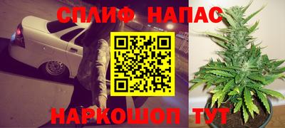гидропоника Татарск