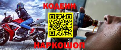 Альфа ПВП Тара