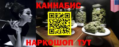 mix Тула