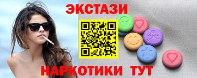 герыч Туймазы