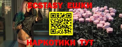 герыч Туймазы