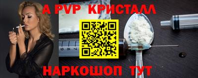 герыч Туймазы