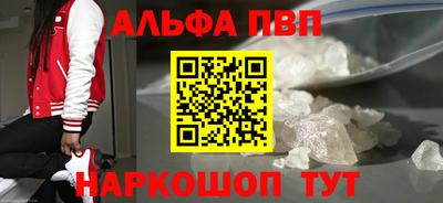 герыч Туймазы