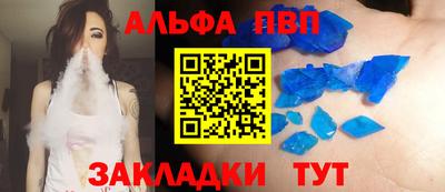 mix Тула