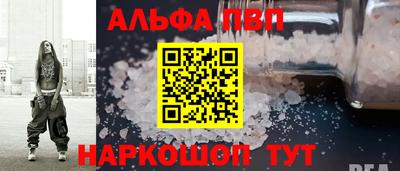mix Тверь