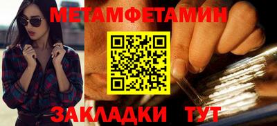 mix Тула