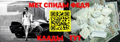 гидропоника Татарск