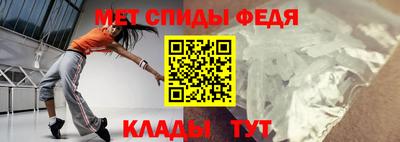 mix Тула