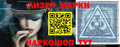 герыч Туймазы