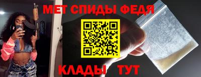 герыч Туймазы