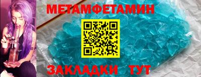 mix Тверь