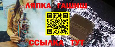 героин Тулун