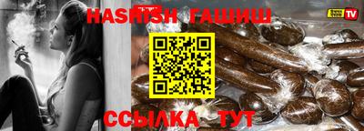 mix Тула