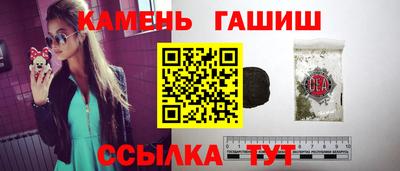 герыч Туймазы