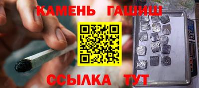 mix Тула