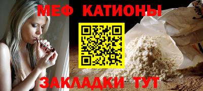 героин Тулун