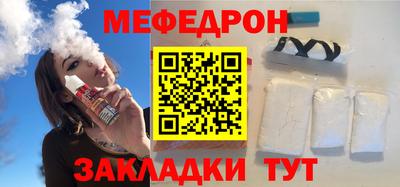 героин Тулун