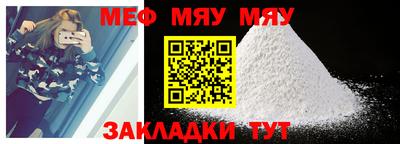 герыч Туймазы